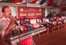 ಪ್ರೌಡದೇವರಾಯ ಮರೆತಿದೆ: ಶಿವಪ್ರಕಾಶ್