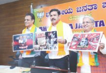 ಸಾವಿರ ದಿನ ಸಾವಿರ ಸಮಸ್ಯೆ