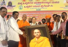 ಮಲೆನಾಡು ಗಿಡ್ಡ ರಾಸುಗಳ ಉಚಿತ ವಿತರಣೆ