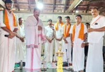 ಪಂಜ ಶ್ರೀ ಸದಾಶಿವ ಪರಿವಾರ ಪಂಚಲಿಂಗೇಶ್ವರ ದೇವಸ್ಥಾನದಲ್ಲಿ ಶಿವರಾತ್ರಿ ಸಂಭ್ರಮ – ಭಜನಾ ಸಂಕೀರ್ತನೆ