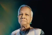 ಯೂನುಸ್ ವಿದಾಯ ಭಾಷಣದಲ್ಲಿ ಭಾರತದ ಹೆಸರು ಉಲ್ಲೇಖ