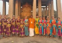 ಭರತನಾಟ್ಯ ಪ್ರದರ್ಶನ