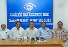 ಬಾಕಿ ಹಣಕ್ಕೆ ಆಗ್ರಹಿಸಿ ಮಾ.೫ ಗುತ್ತಿಗೆದಾರರ ಸಂಘದ ಮುಷ್ಕರ