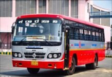 ಬೇಡಿಕೆ ಈಡೇರಿಕೆಗೆ ಮಾ.2 ಗಡುವು: ಸಾರಿಗೆ ನೌಕರರ ಮುಷ್ಕರ ವಾಪಸ್