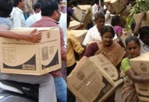 ಉಚಿತ ಯೋಜನೆ, ಸುಪ್ರೀಂ ಗರಂ