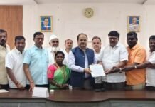 ಸರ್ಕಾರಿ ಕಾರ್ಯಕ್ರಮಗಳ ಶಿಷ್ಟಾಚಾರ ಉಲ್ಲಂಘನೆ : ದೂರು