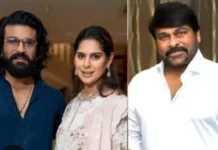 ರಾಮಚರಣ್ ದಂಪತಿಗೆ ಅವಳಿ ಮಕ್ಕಳ ಜನನ