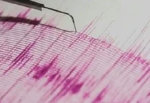 ಬಾಂಗ್ಲಾದೇಶದಲ್ಲಿ ಭೂಕಂಪ