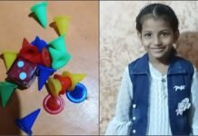 ಪ್ಲಾಸ್ಟಿಕ್ ಆಟಿಕೆ ನುಂಗಿ ಉಸಿರುಗಟ್ಟಿ ಬಾಲಕಿ ಸಾವು