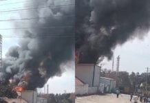 ಸುಗಂಧ ದ್ರವ್ಯಗಳ ಗೋದಾಮಿಗೆ ಬೆಂಕಿ ಅಪಾರ ನಷ್ಟ