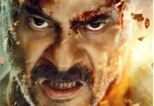 `ಸುಬೇದಾರ್’ ಚಿತ್ರದ ಟ್ರೇಲರ್ ಬಿಡುಗಡೆ