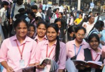 ಮೊದಲ ದಿನ ಪರೀಕ್ಷೆ ಸುಸೂತ್ರ