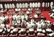 ದೇಶದ್ರೋಹ ಪದ ಬಳಕೆಗೆ ವಿಷಾದ