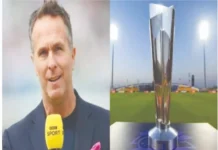 ಟಿ-20 ವಿಶ್ವಕಪ್ ಭಾರತ ತಂಡ ಬಲಿಷ್ಠ