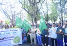 ಮಹಿಳೆಯರ ಆರ್ಥಿಕ ಪ್ರಗತಿಗಾಗಿ ವಾಕಥಾನ್