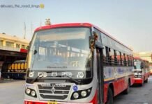 ಫೆ.೧೯ ಸಾರಿಗೆ ನೌಕರರ ಮುಷ್ಕರ