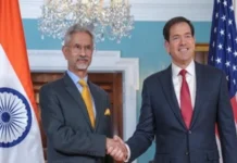 ಭಾರತ-ಯುಎಸ್ ವ್ಯಾಪಾರ ಒಪ್ಪಂದ ಜೈಶಂಕರ್: ರೂಬಿನ್