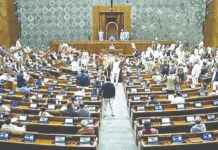 ರಾಷ್ಟ್ರಪತಿ ಭಾಷಣ ಅಂಗೀಕಾರ