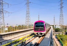 ಮೆಟ್ರೋ ಪ್ರಯಾಣ ದರ ಶೇ. ೫ ರಷ್ಟು ಏರಿಕೆ