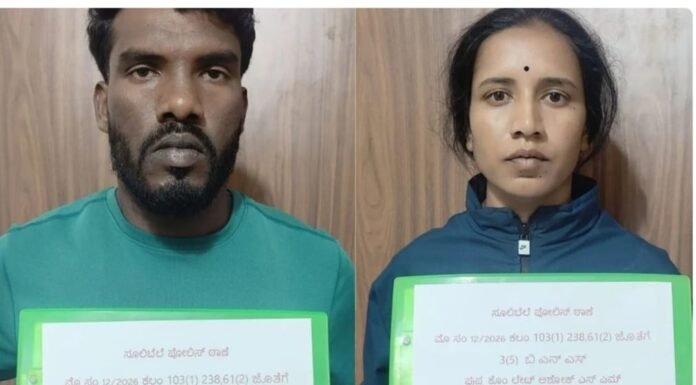 ಪತಿ ಹತ್ಯೆ: ಕೊಲೆಗಾತಿ, ಪ್ರಿಯಕರ ಸೆರೆ