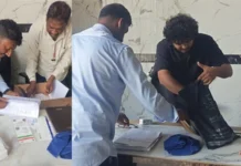 ಮ್ಯೂಲ್ ಅಕೌಂಟ್ನಲ್ಲಿ ವಂಚನೆ: ೧೩ ಮಂದಿ ಸೆರೆ