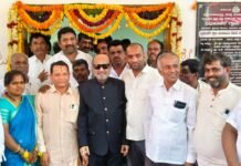 ವಿಭೂತಿಕೆರೆ ಗ್ರಾಪಂನ ನೂತನ ಕಟ್ಟಡ ಲೋಕಾರ್ಪಣೆ