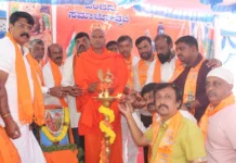 ದೇಶದೆಲ್ಲೆಡೆ ಸಮಾಜೋತ್ಯವ ನಡೆಯಲಿ: ರಮಾಣನಂದ