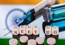 ಮೇ ೩ ನೀಟ್ ಪರೀಕ್ಷೆ