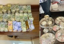 1,70 ಕೋಟಿ ನಗದು 30 ಎಕರೆ ಜಮೀನು ಸೇರಿ ನಾಲ್ವರು ಬಳಿ 22 ಕೋಟಿ ಅಕ್ರಮ ಅಸ್ತಿ ಪತ್ತೆ