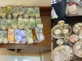 1,70 ಕೋಟಿ ನಗದು 30 ಎಕರೆ ಜಮೀನು ಸೇರಿ ನಾಲ್ವರು ಬಳಿ 22 ಕೋಟಿ ಅಕ್ರಮ ಅಸ್ತಿ ಪತ್ತೆ