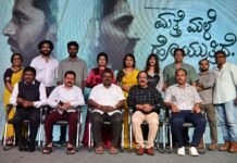 ಮಳೆಯ ಮಧುರ ನೆನಪುಗಳ ಹೊಳೆ