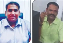 ನಾಲ್ವರು ಭ್ರಷ್ಟರು ಲೋಕಾ ಬಲೆಗೆ,ಅಕ್ರಮ ಆಸ್ತಿ ಪತ್ತೆ