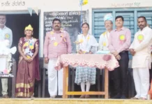 ಅಜೀಂ ಪ್ರೇಮ್ಜಿ ಸಂಸ್ಥೆ ಜೊತೆಯಲ್ಲಿ ಕಲಿಕಾ ಚಟುವಟಿಕೆಗಳ ಪ್ರದರ್ಶನ