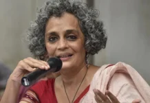 ಬರ್ಲಿನ್ ಚಲನಚಿತ್ರೋತ್ಸವದಿಂದ ಹಿಂದೆ ಸರಿದ ಅರುಂಧತಿ ರಾಯ್