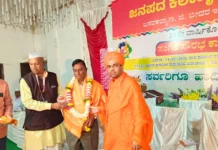 ಬಸವಕಲ್ಯಾಣದಲ್ಲಿ ಕಲಾಗ್ರಾಮ ಸ್ಥಾಪಿಸಲಿ, ಕಲಾವಿದರ ವಯಸ್ಸು ೫೦ಕ್ಕೆ ಇಳಿಸಲಿ: ಅಭಿನವ ಘನಲಿಂಗ ರುದ್ರಮುನಿ ಶಿವಾಚಾರ್ಯರು