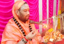 ಶಿವಣಿಯಲ್ಲಿ ಸಾಮೂಹಿಕ ಇಷ್ಟಲಿಂಗ ಪೂಜೆ