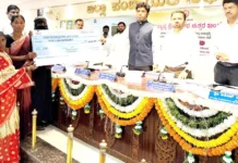 ಬೀದರ್ ಜಿಲ್ಲೆಯ ಸಮಗ್ರ ಕೃಷಿ ಸಮೂಹಗಳ ಅಭಿವೃದ್ಧಿಗೆರೂ. ೧.೬೦ ಕೋಟಿ ಅನುದಾನ ಬಿಡುಗಡೆ:ಸಂಸದ ಸಾಗರ್ ಖಂಡ್ರೆ