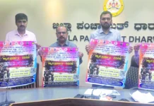 ಫೆ. 22 ರಂದು ಶ್ವಾನಗಳ ಪ್ರದರ್ಶನ ನಾಯಿ ಮರಿಗಳ ದತ್ತು ಪಡೆಯುವ ಕಾರ್ಯಕ್ರಮ