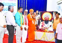 ಸಂತ ಶ್ರೀ ಸೇವಾಲಾಲ ಜಯಂತಿ