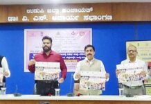 ಹೆಣ್ಣು ಮಕ್ಕಳಿಗೆ ಸಮಾಜದಲ್ಲಿ ಸುರಕ್ಷಿತ ವಾತಾವರಣ ಕಲ್ಪಿಸುವುದು ಪ್ರತಿಯೊಬ್ಬ ನಾಗರಿಕರ ಜವಾಬ್ದಾರಿಯಾಗಿದೆ: ನ್ಯಾ.ಮನು ಪಟೇಲ್