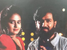 ಗಿಲ್ಲಿ ನಟ ಅಭಿನಯದ ‘ಸರ್ಕಾರಿ ಶಾಲೆ – H 8’