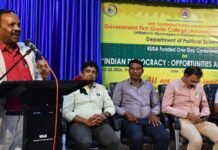 ದೇಶದ ಪೌರತ್ವವನ್ನು ಸಾಬೀತುಪಡಿಸಬೇಕಾದ ಸಂದಿಗ್ಧತೆ.- ಶ್ರೀನಿವಾಸ ಮೂರ್ತಿ