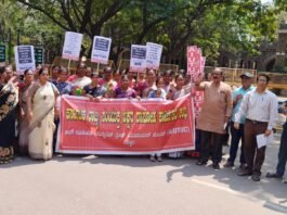 ಬಿಸಿಯೂಟ ಕಾರ್ಮಿಕರ ವೇತನ ಹೆಚ್ಚಳಕ್ಕೆ ಆಗ್ರಹಿಸಿ ಪ್ರತಿಭಟನೆ