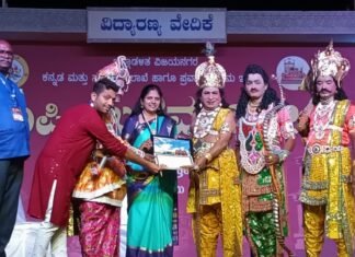 ಹಂಪಿ ಉತ್ಸವ ದಲ್ಲಿ ರಂಜಿಸಿದ ಕೃಷ್ಣನ ಶಯನ ಗೃಹ ನಾಟಕ