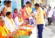 ವೈದಿಕ್ ಮಾರ್ಟ್ ನಿಂದ ಶಿವರಾತ್ರಿ ಆಚರಣೆಗೆ ಉಚಿತ ಬಿಲ್ವಪತ್ರೆ, ಪಂಚಾಮೃತ ವಿತರಣೆ