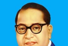 ಯುಜಿಸಿ ನಿಯಮಾಳಿ ತಿದ್ದುಪಡಿಯ ತಡೆಯಾಜ್ಞೆ ತೆರವಿಗೆ ಆಗ್ರಹಿಸಿ ನಾಳೆ ಪ್ರತಿಭಟನೆ ಡಿಎಸ್ ಎಸ್ ಪ್ರತಿಭಟನೆ