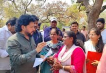 ಮಹಿಳೆಯರು, ಮಕ್ಕಳ ಸಮಸ್ಯೆಗಳ ಪರಿಹಾರಕ್ಕಾಗಿ ಆಗ್ರಹಿಸಿ ಎಐಎಂಎಸ್ಎಸ್ ನಿಂದ ಮನವಿ