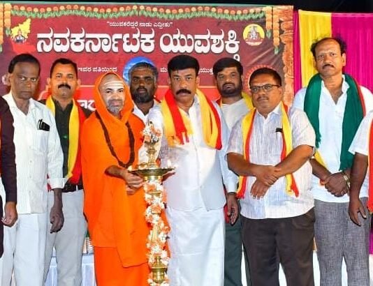 ನವ ಕರ್ನಾಟಕ ಯುವಶಕ್ತಿ ಸಂಘಟನೆಯಿಂದ ಮಹಾಶಿವರಾತ್ರಿ ಮನೋರಂಜನೆ
