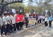 ರಾಜ್ಯದಲ್ಲಿ ಖಾಲಿ ಇರುವ ಸರ್ಕಾರಿ ಹುದ್ದೆಗಳ ಭರ್ತಿಗೆ ಆಗ್ರಹಿಸಿ ಪ್ರತಿಭಟನೆ