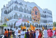 ಪ್ರಜಾಪಿತ ಬ್ರಹ್ಮಾಕುಮಾರಿ ಈಶ್ವರೀಯ ವಿಶ್ವ ವಿದ್ಯಾಲಯದ ಮಹಾಶಿವರಾತ್ರಿ ಕಾರ್ಯಕ್ರಮಗಳು